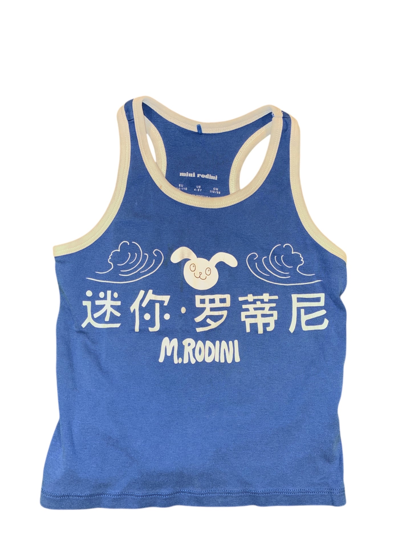 Mini Rodini Tank Top Size 4-5